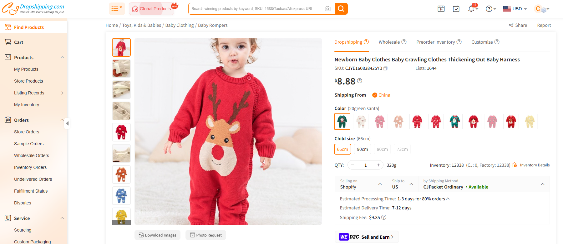 Baby Clothes & Apparel